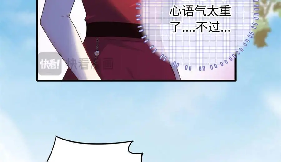 16 哥，你被子里藏的什么101