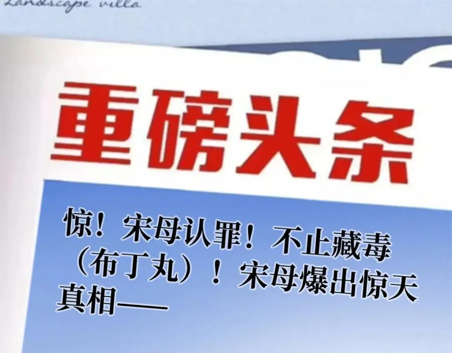 79 主动献吻3