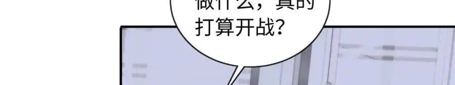 61 白九思休夫29