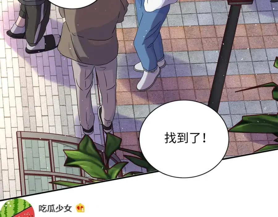 31 我哥的眼神拉丝了101