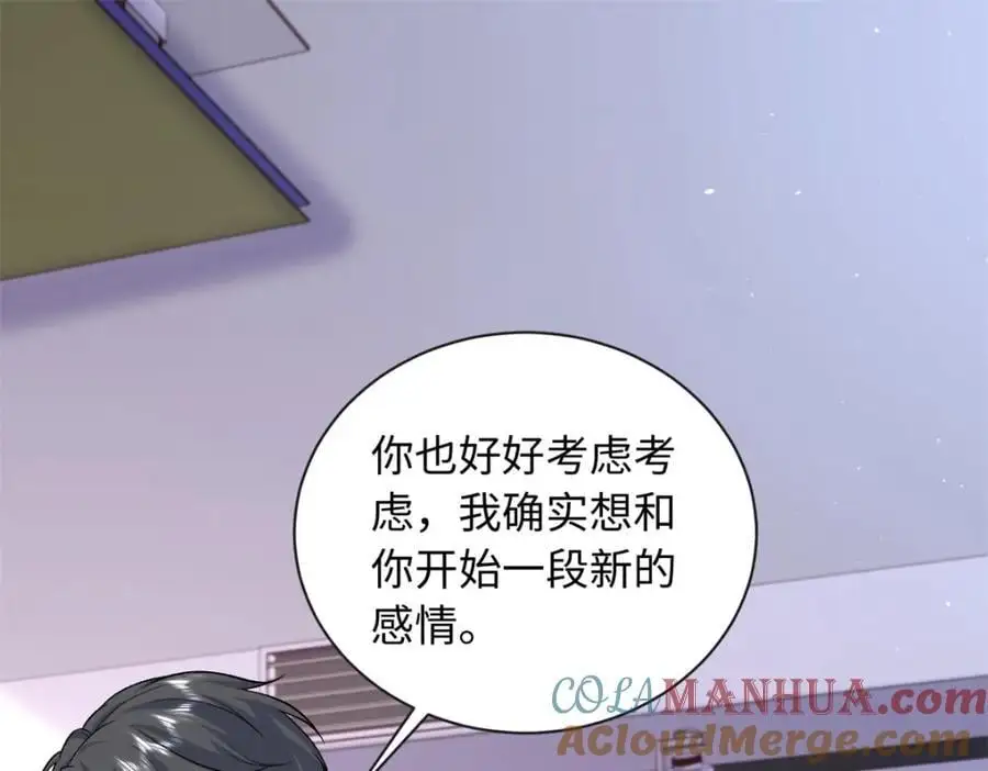 60 白九思现身64
