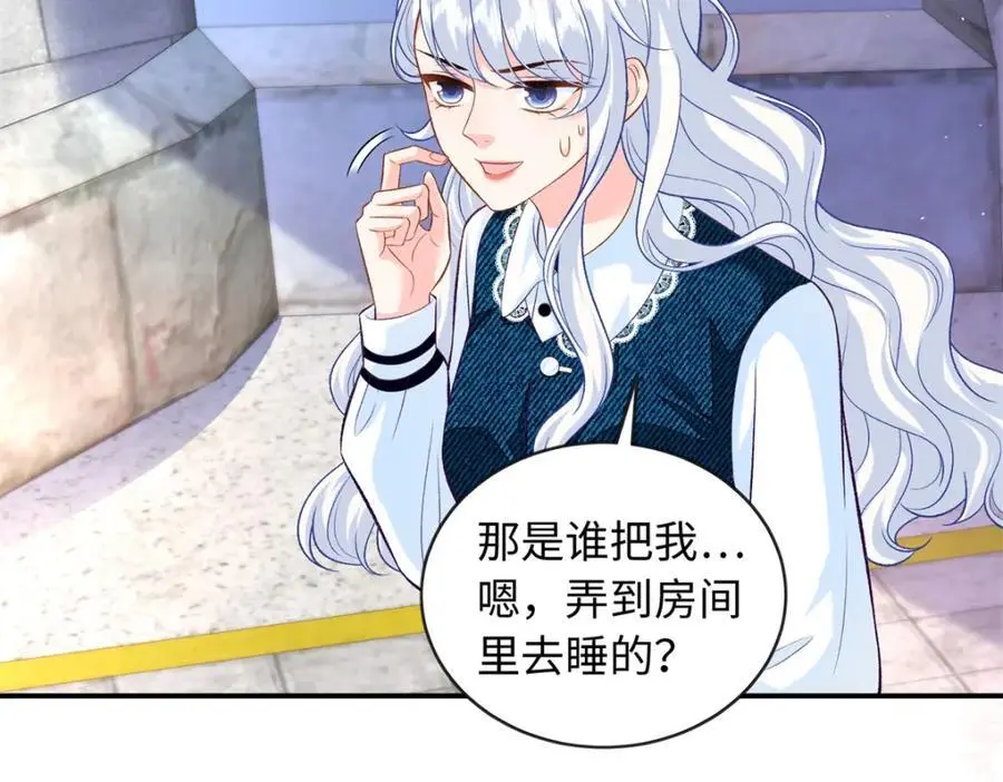 57 海底的世界35