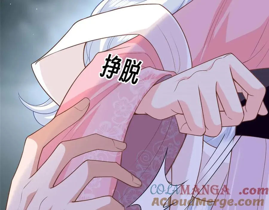95 龙舞148