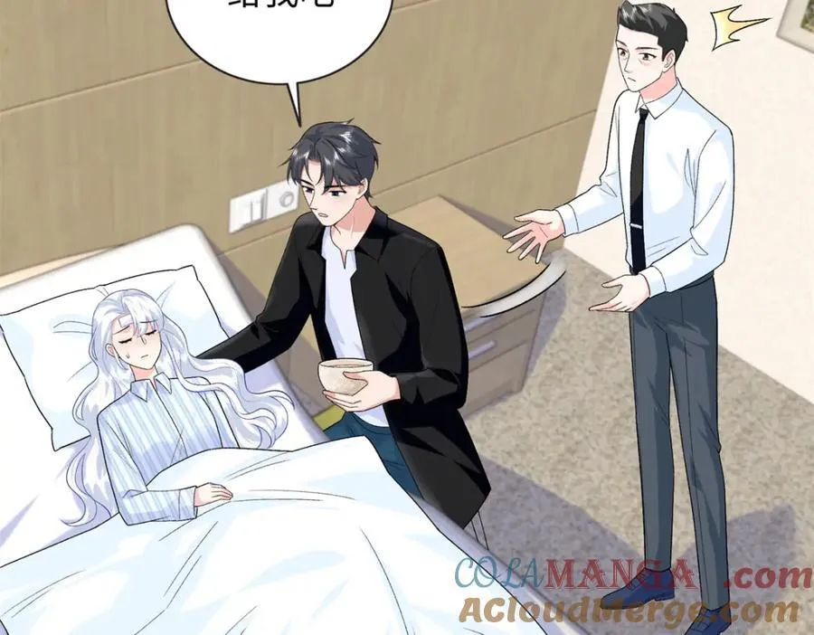 84 小爷的媳妇儿病了？42