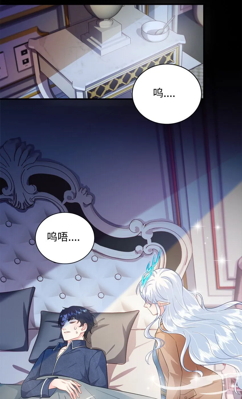 13 挖个坑，等着你跳22