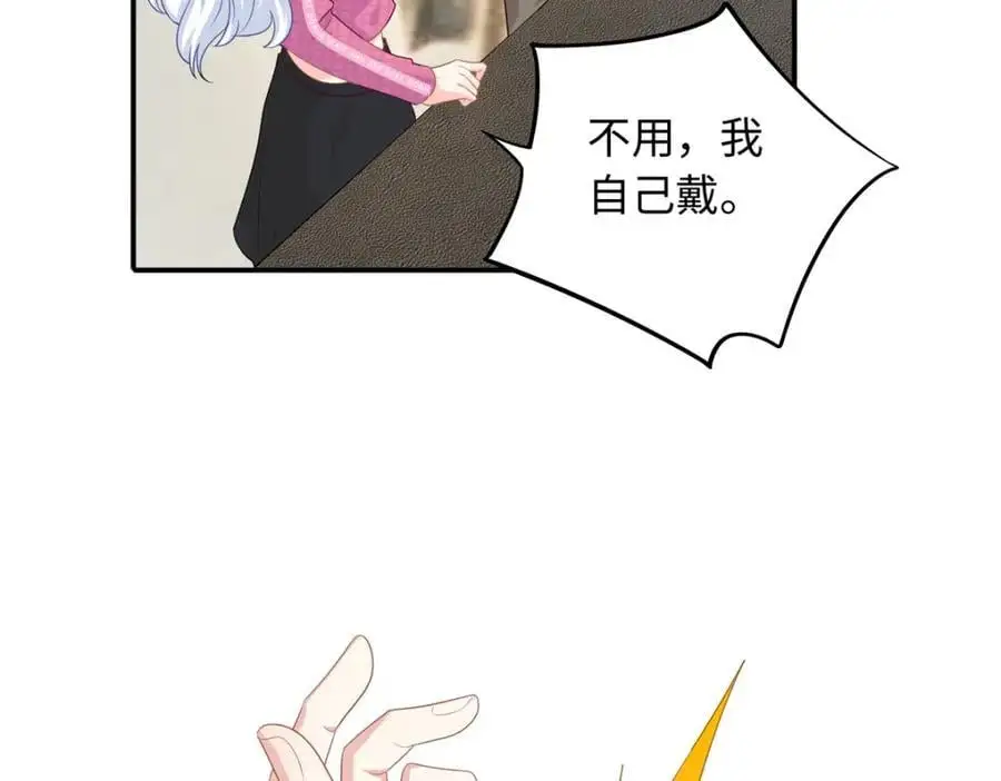 40 我心里有人!41