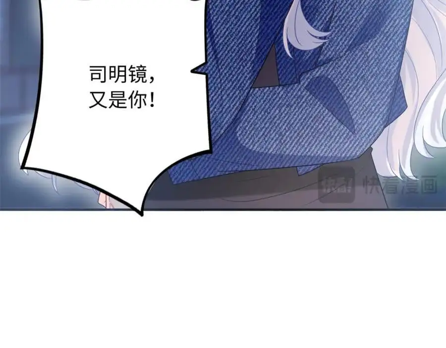 35 可恨之人30