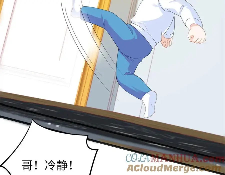 27 我现在就可以做16