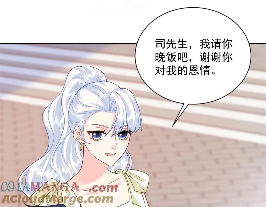 99 抱紧司离骚的大腿！60