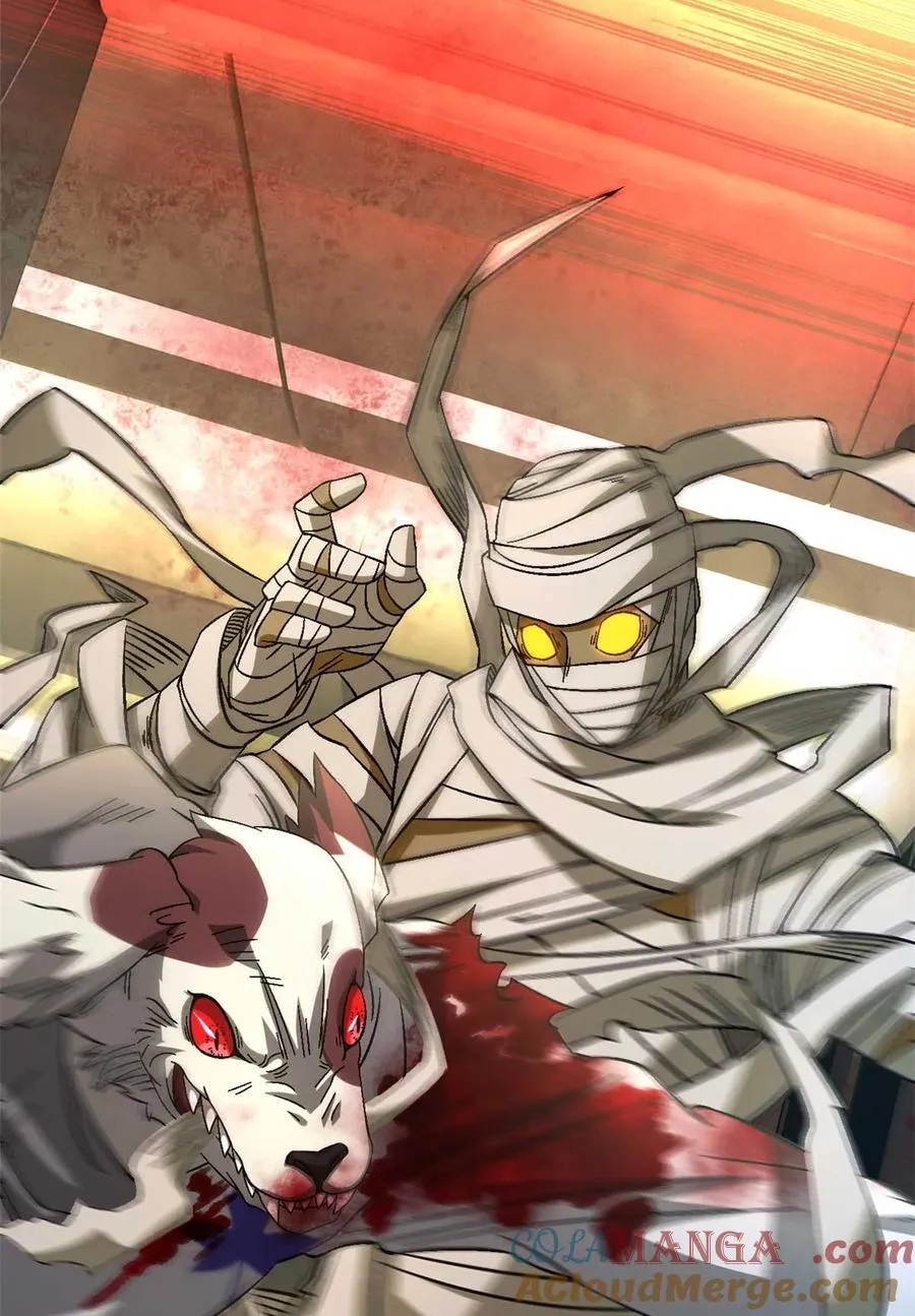 第76片 逃离紫色区域63