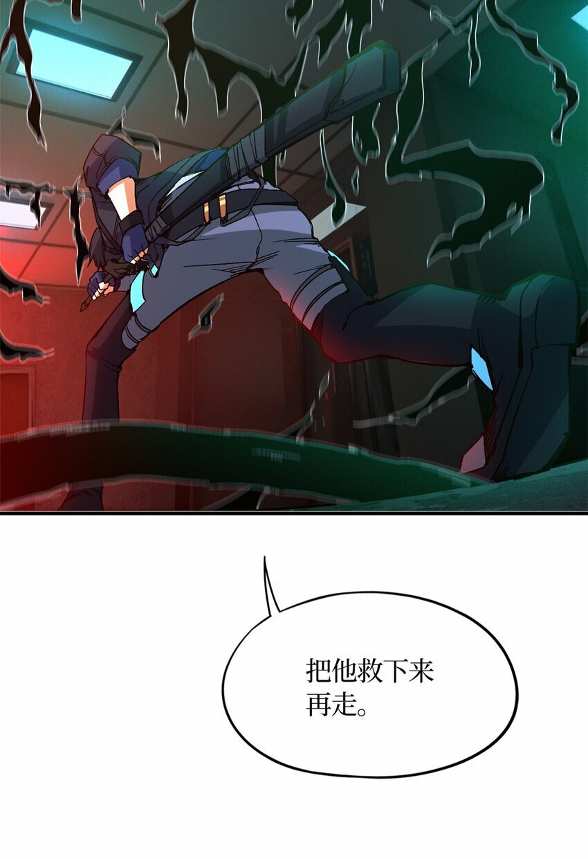 第九片 选择题31
