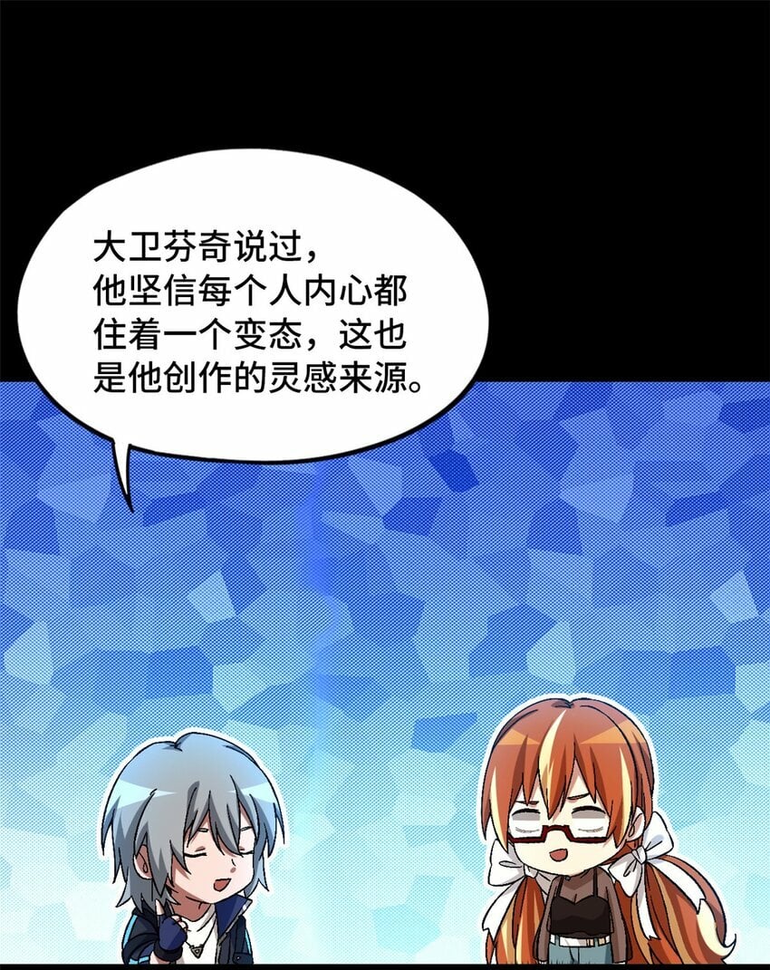 第26片 合作与新的工作6