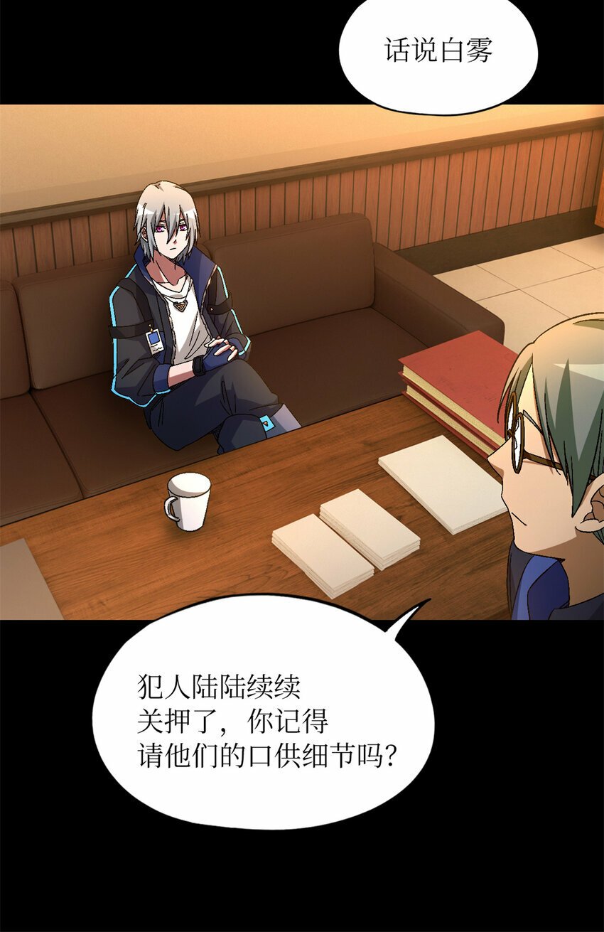 第28片 认可29
