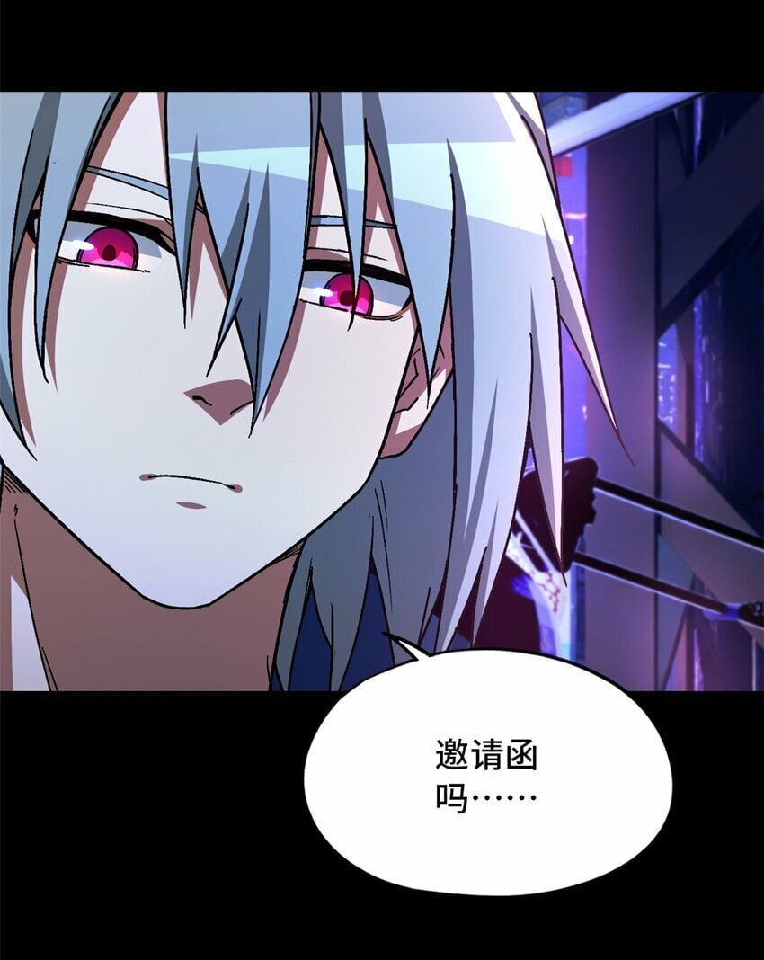 第26片 合作与新的工作47
