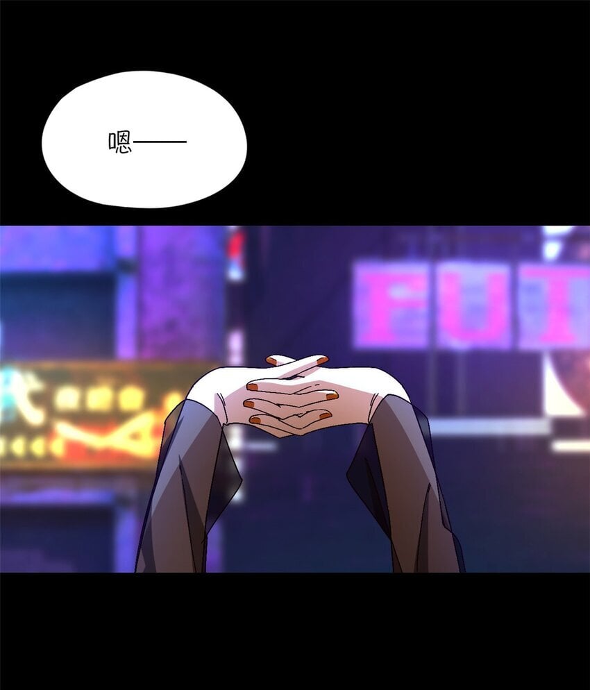 第43片 准备工作69