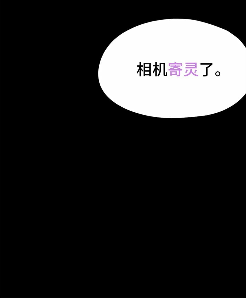 第24片 藏锋65