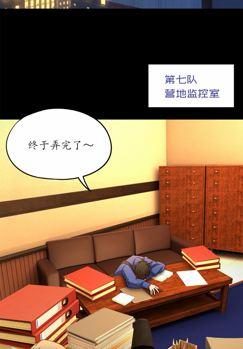 第28片 认可3