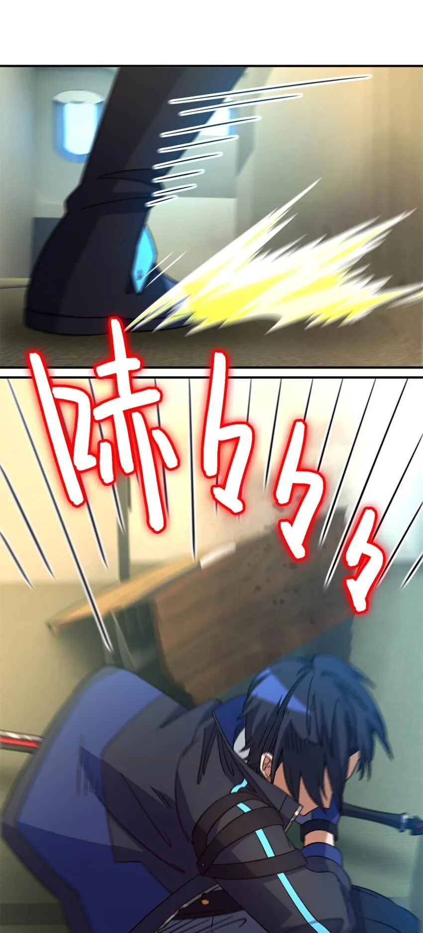 第68片 漫无止境的死亡航班 其二50