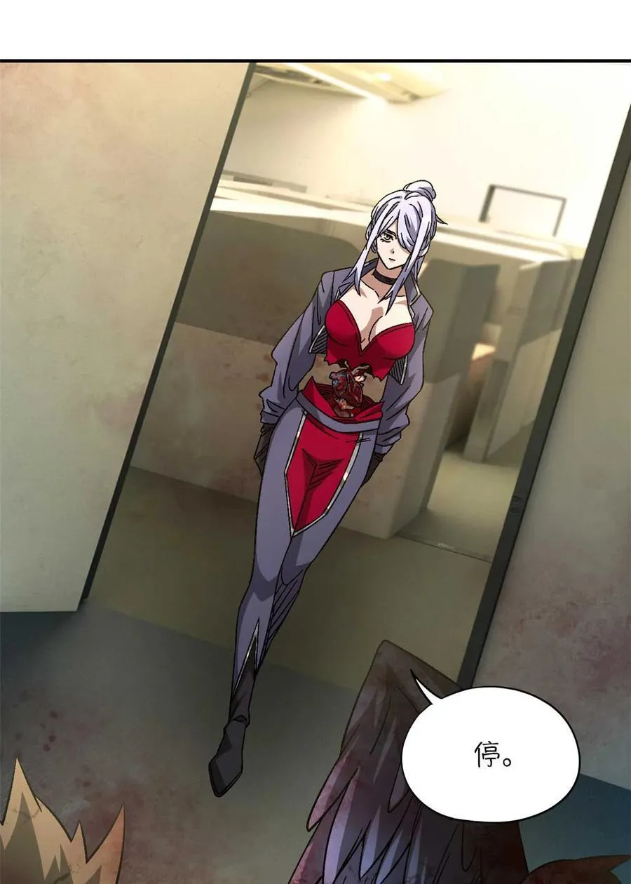 第76片 逃离紫色区域53