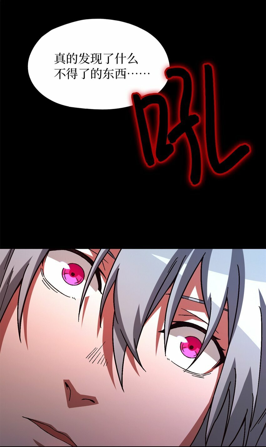 第22片 约定15