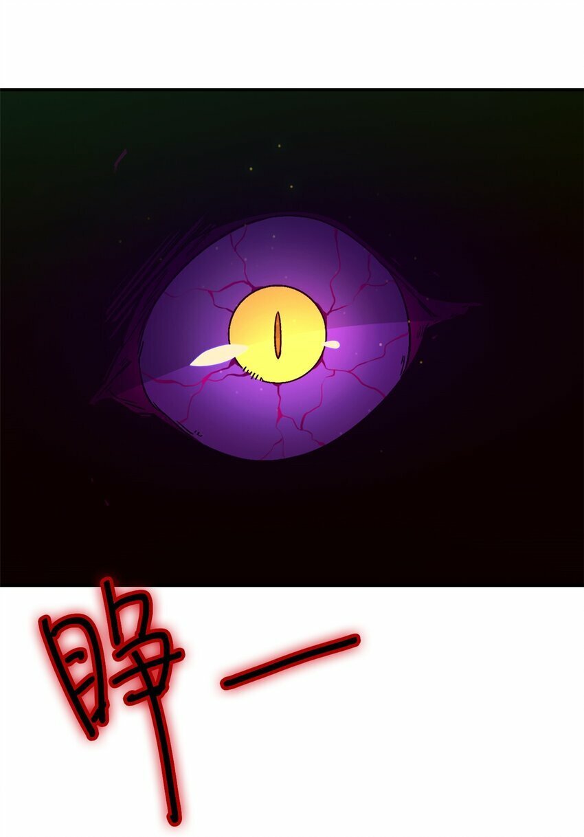 第十二片 第十二门徒57