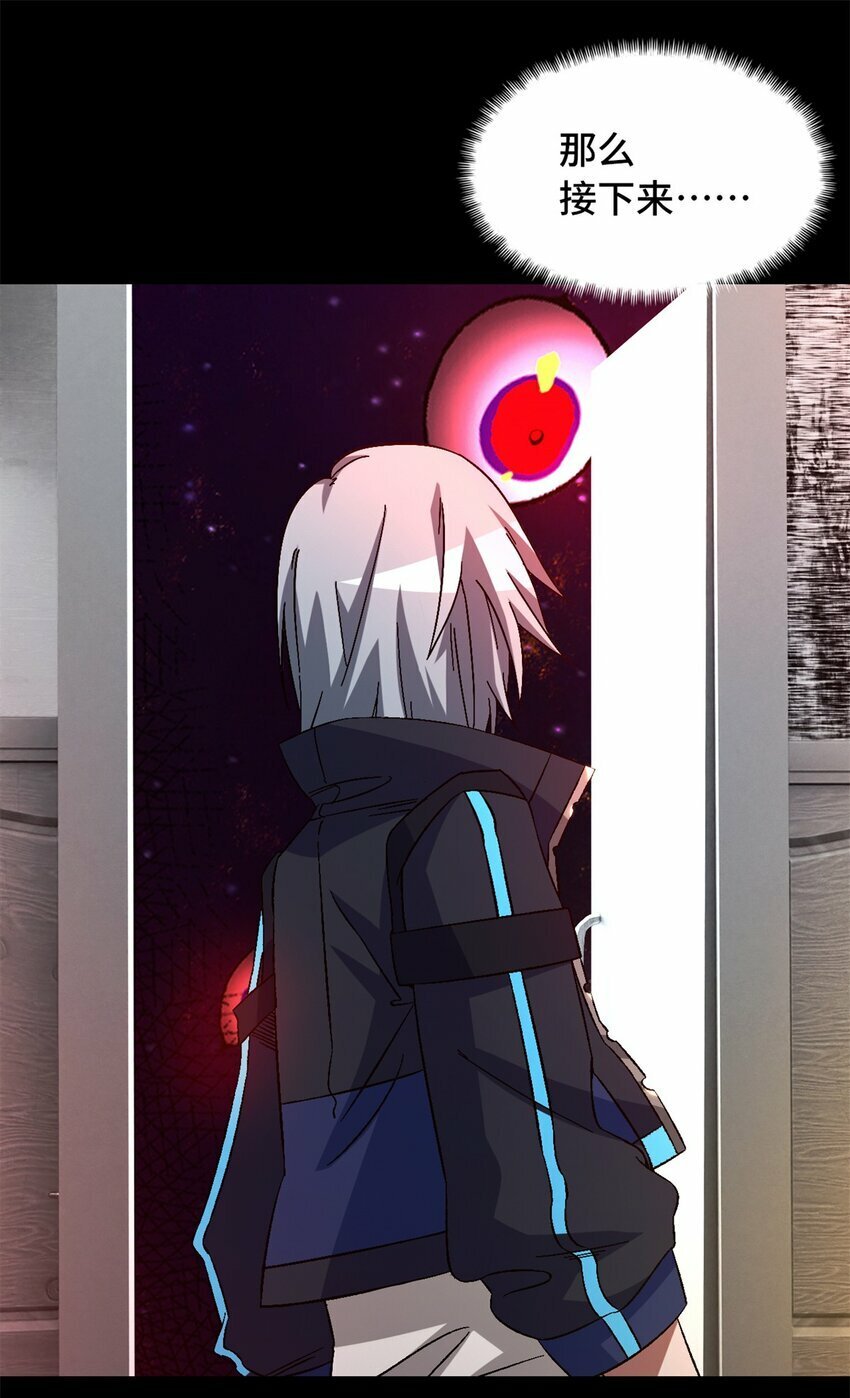 第22片 约定24
