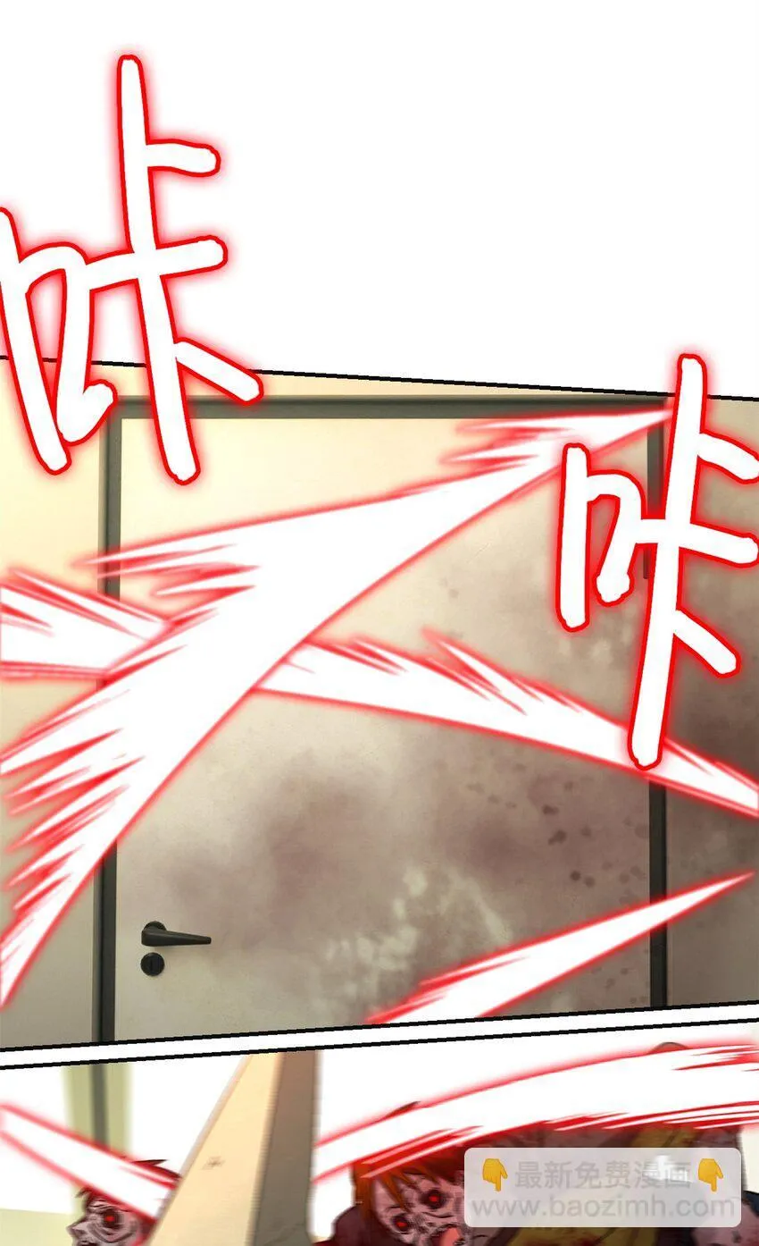 第68片 漫无止境的死亡航班 其二35
