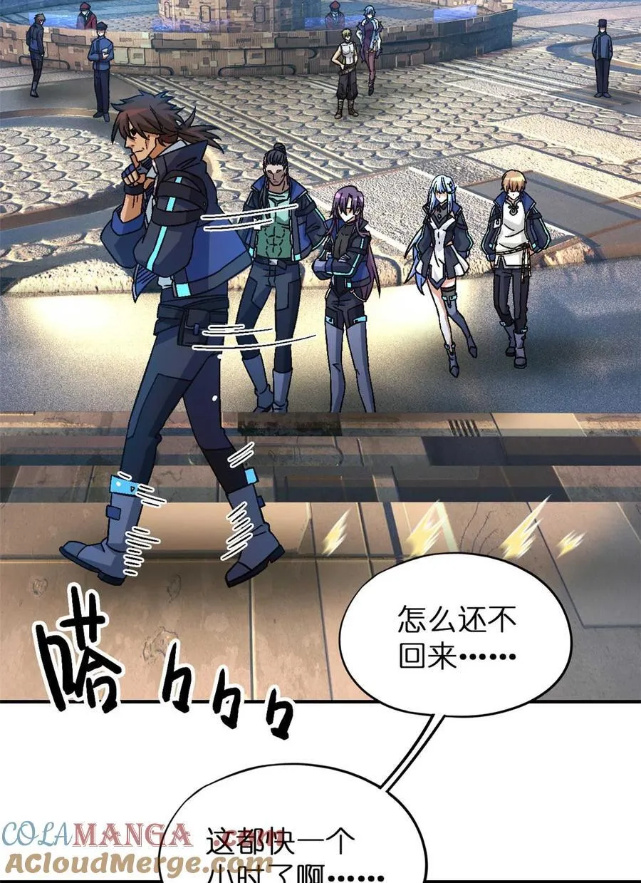 第77片 返回高塔36