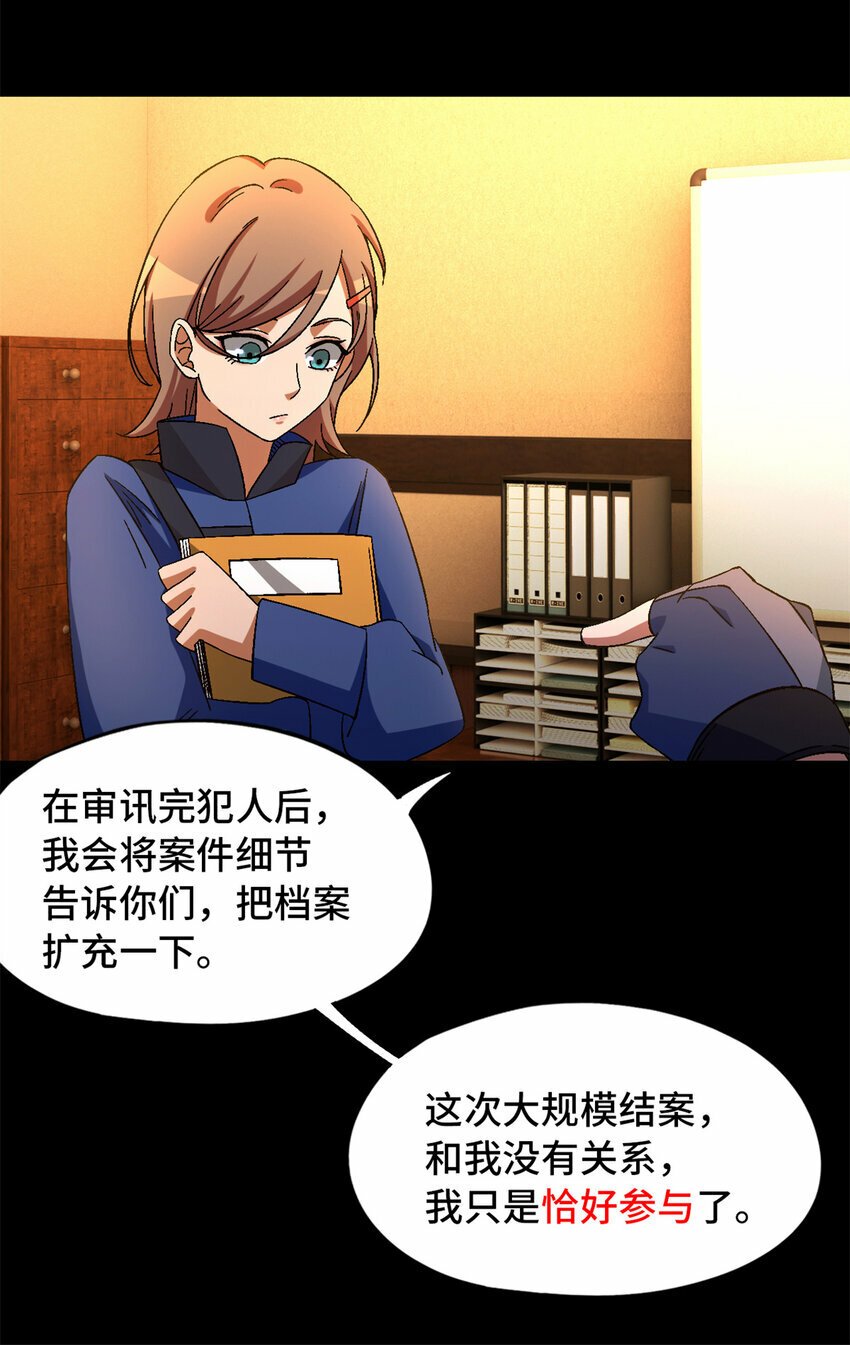 第28片 认可17