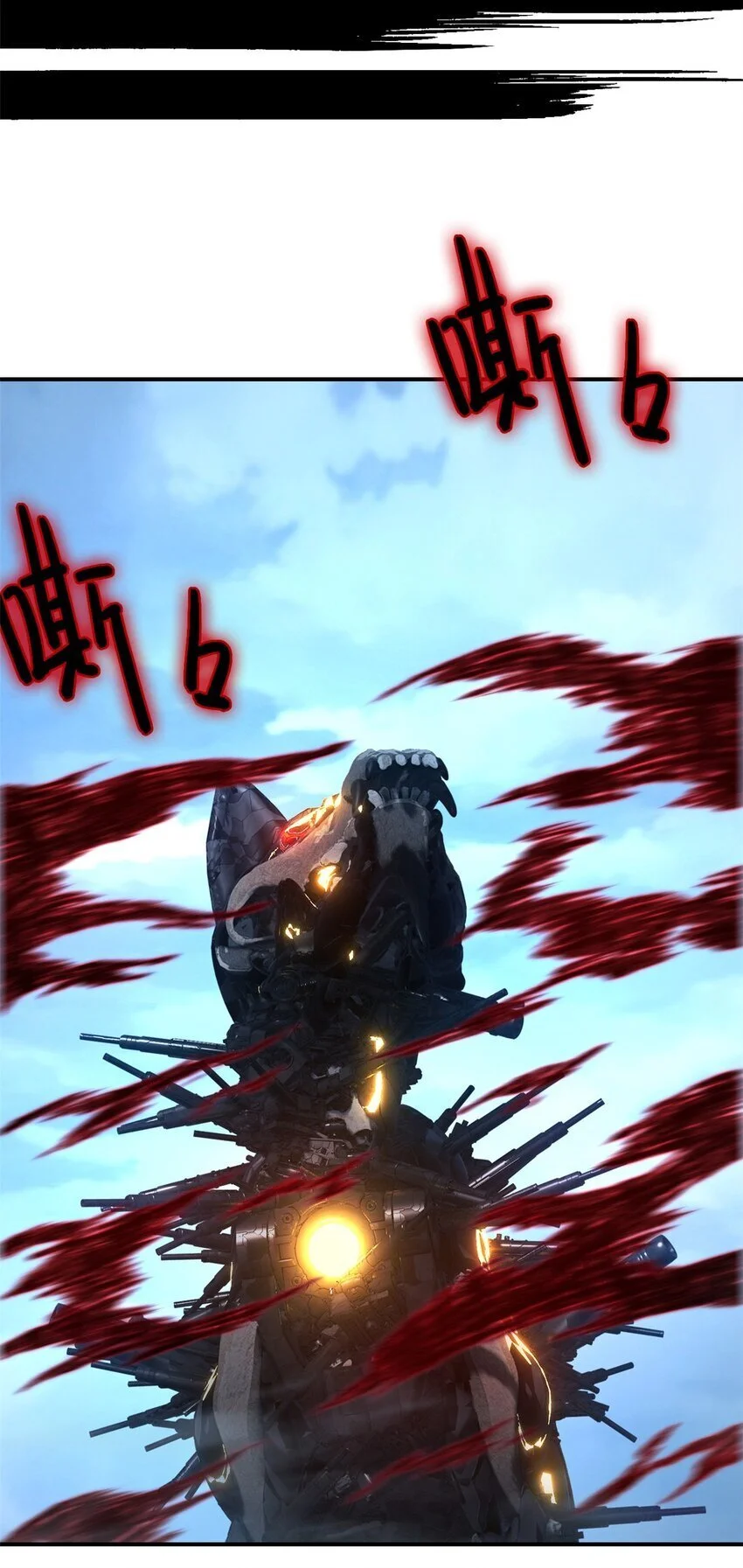 第52片 那人那狗 其二42