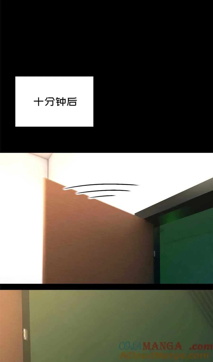 第83片 孤独少女66