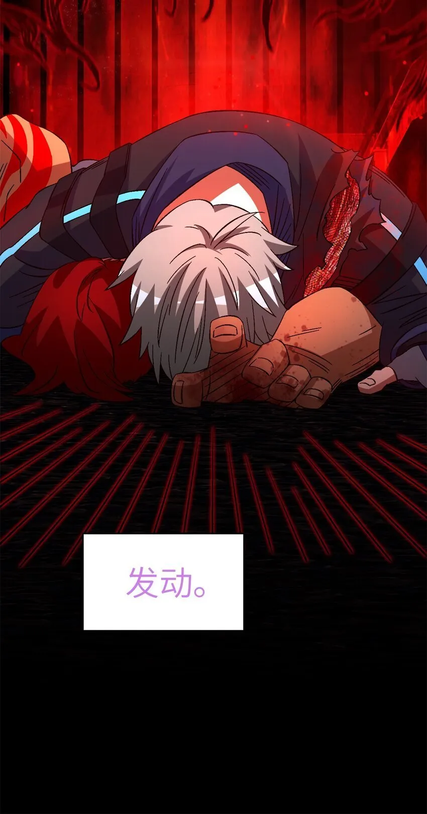 第63片 吃与被吃67