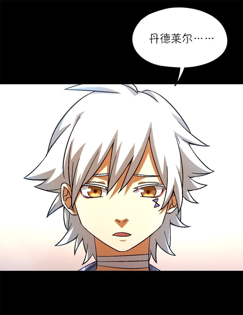 第40片 以人类的身份55