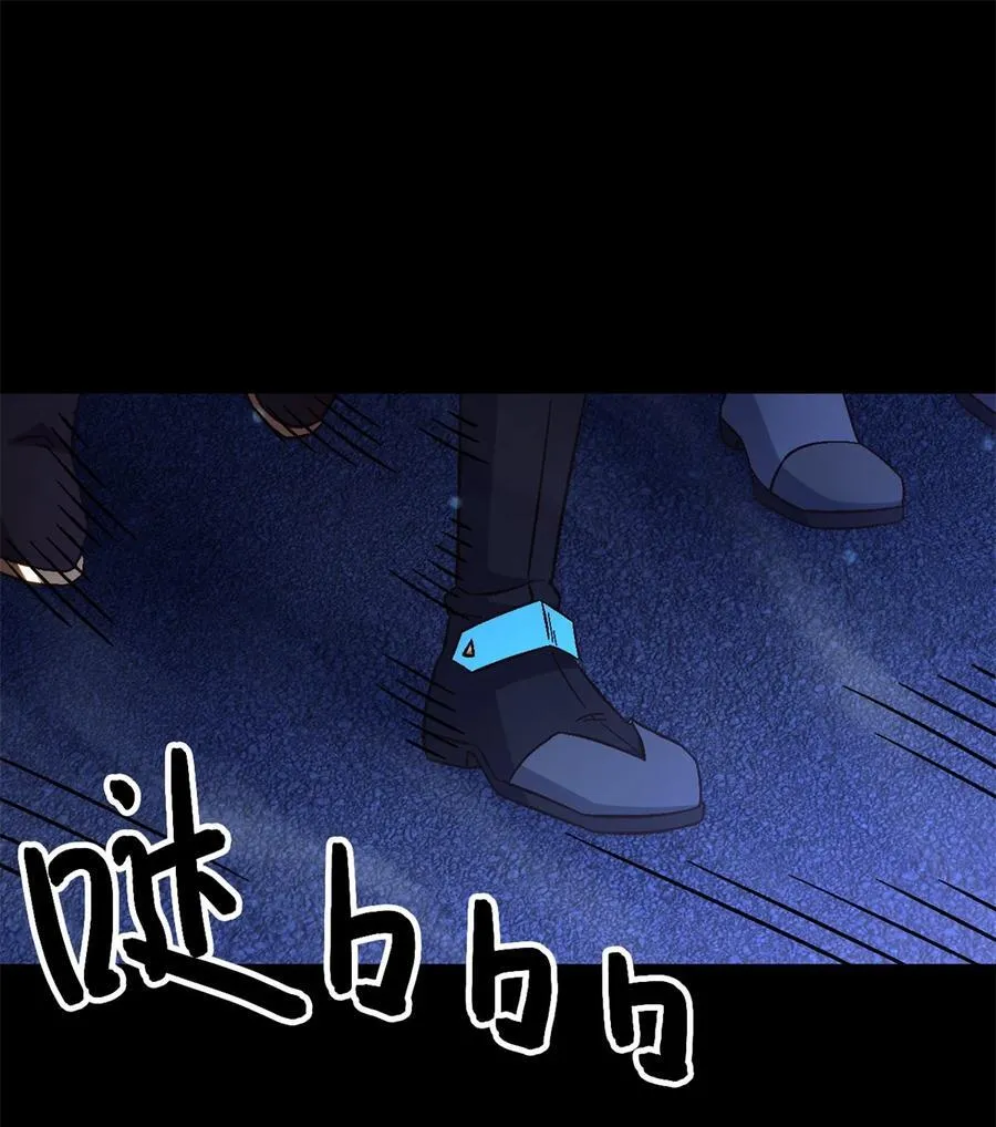 第79片 诡异的学院旧址32