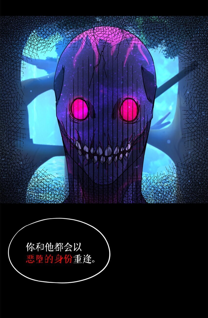 第40片 以人类的身份50