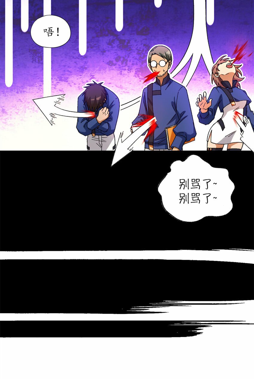 第28片 认可31