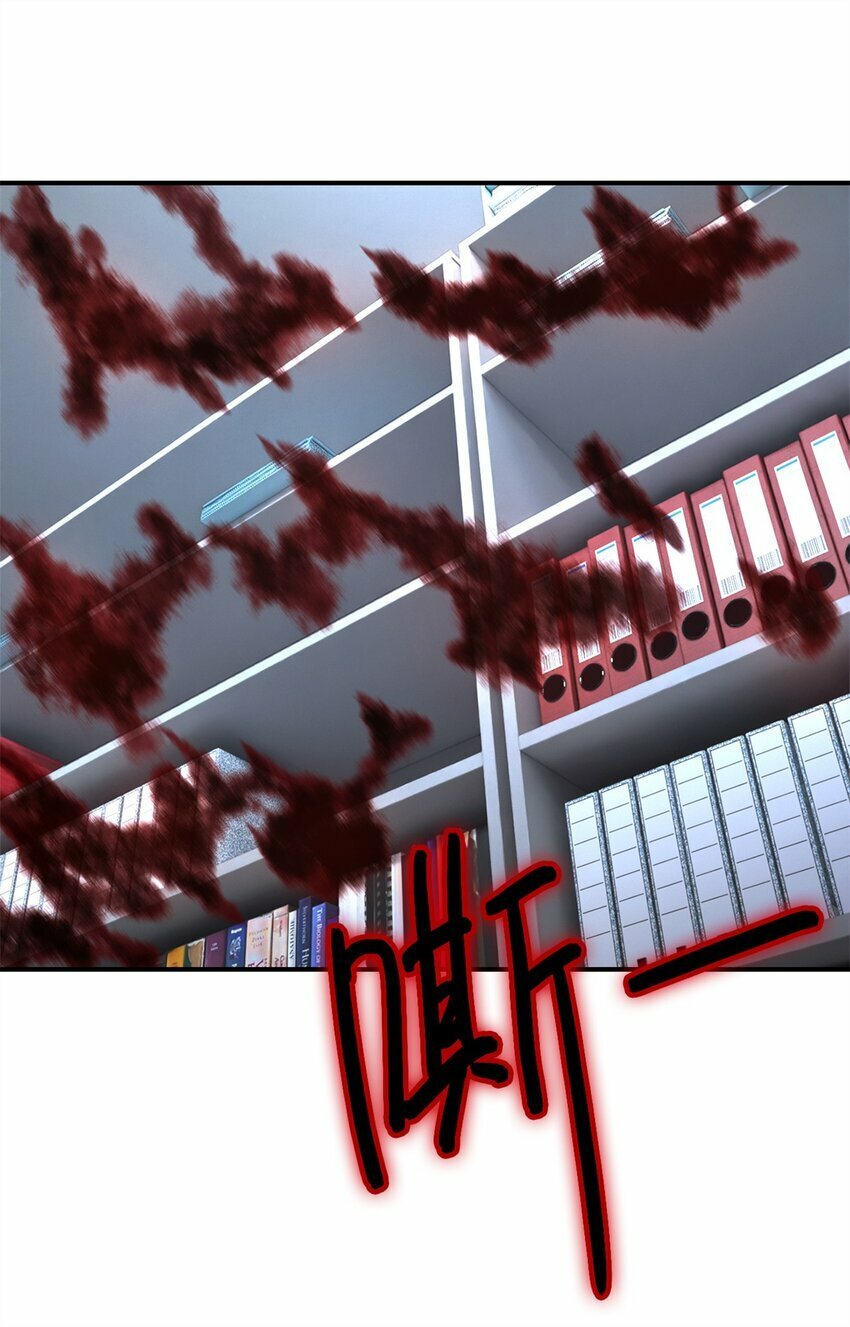 第21片 善良而悲剧的产物64