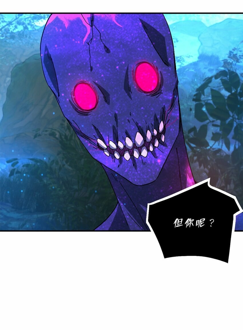 第34片 棋盘游戏63