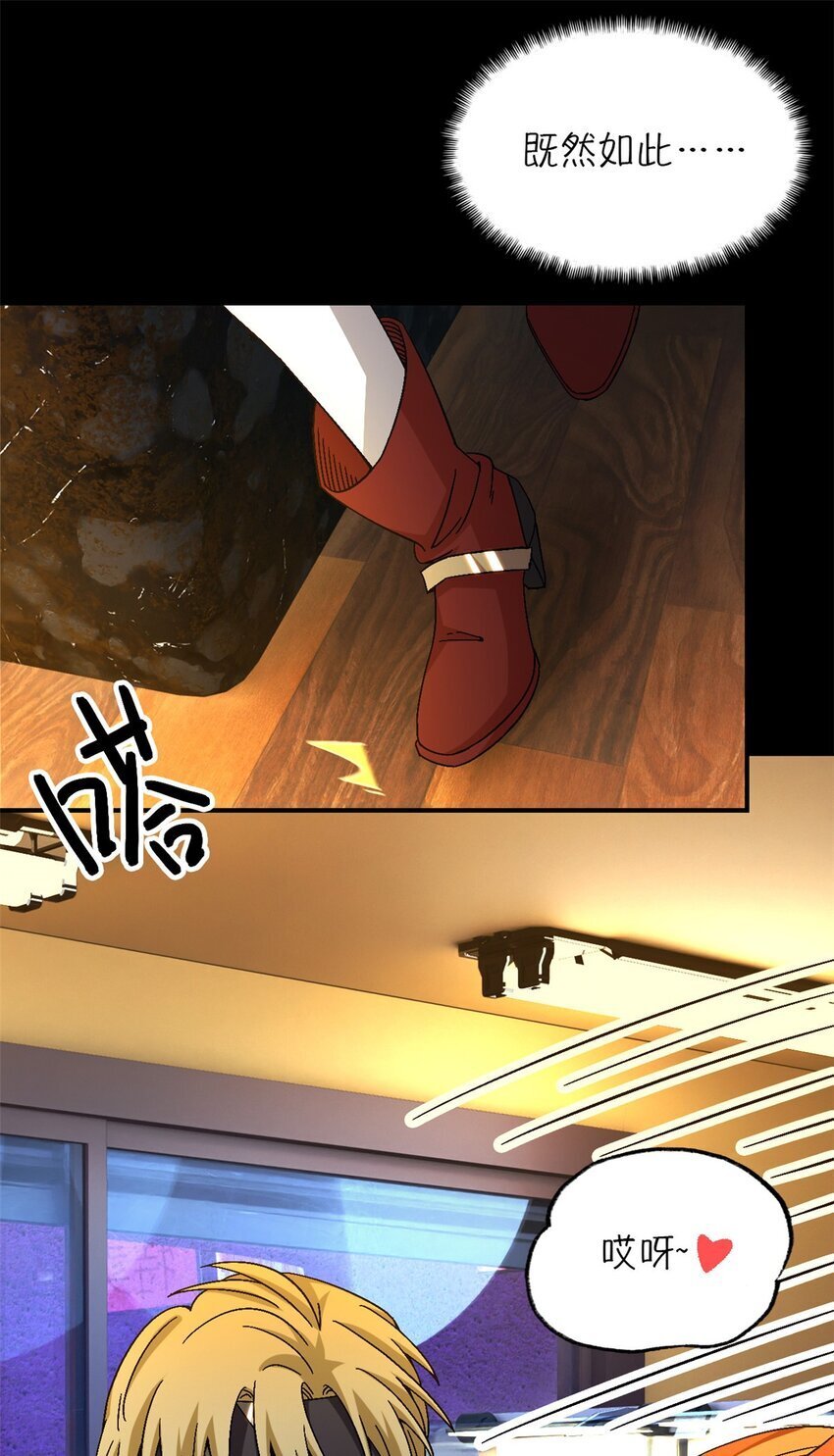第43片 准备工作9