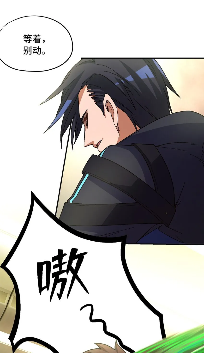 第69片 漫无止境的死亡航班 其三24