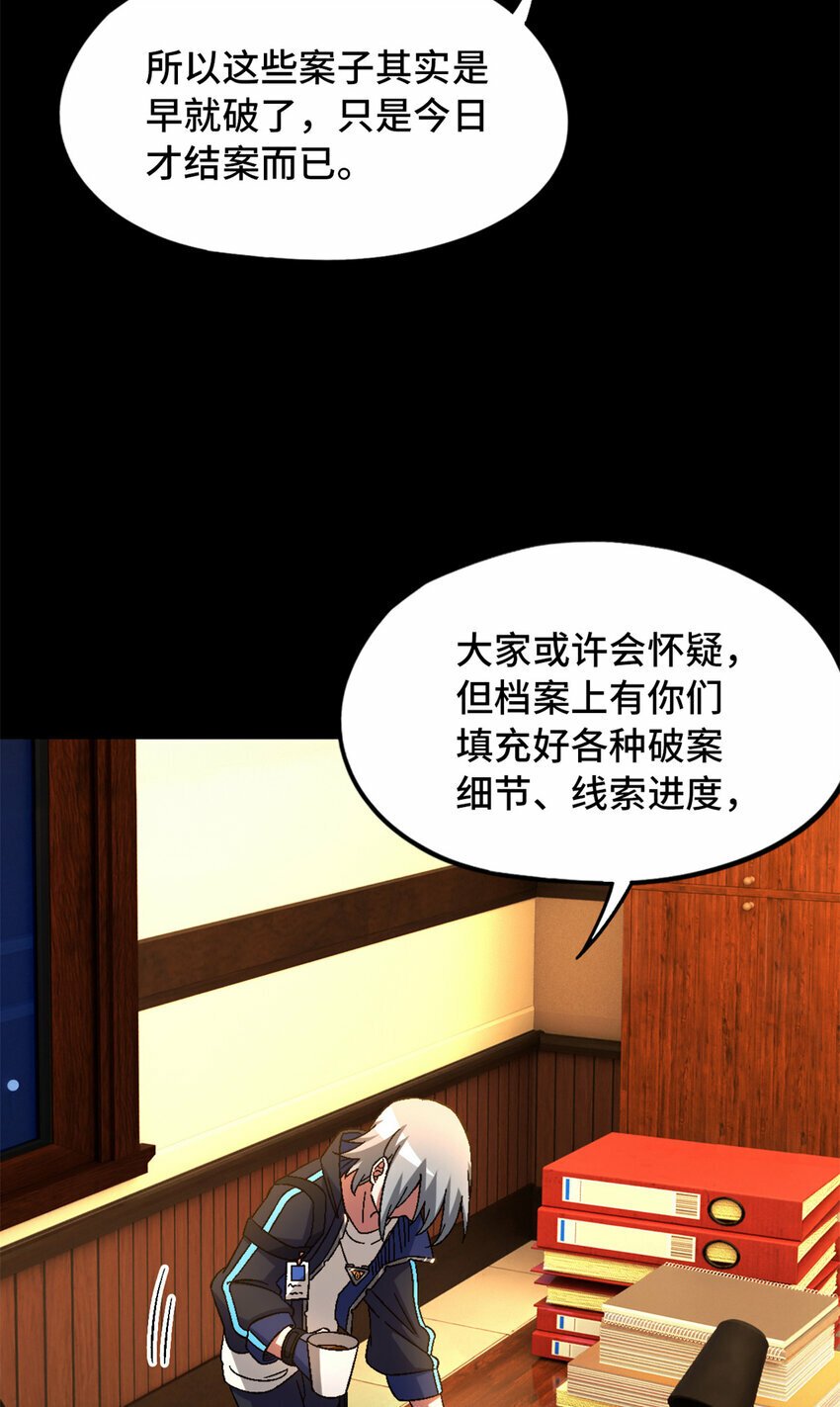 第28片 认可19