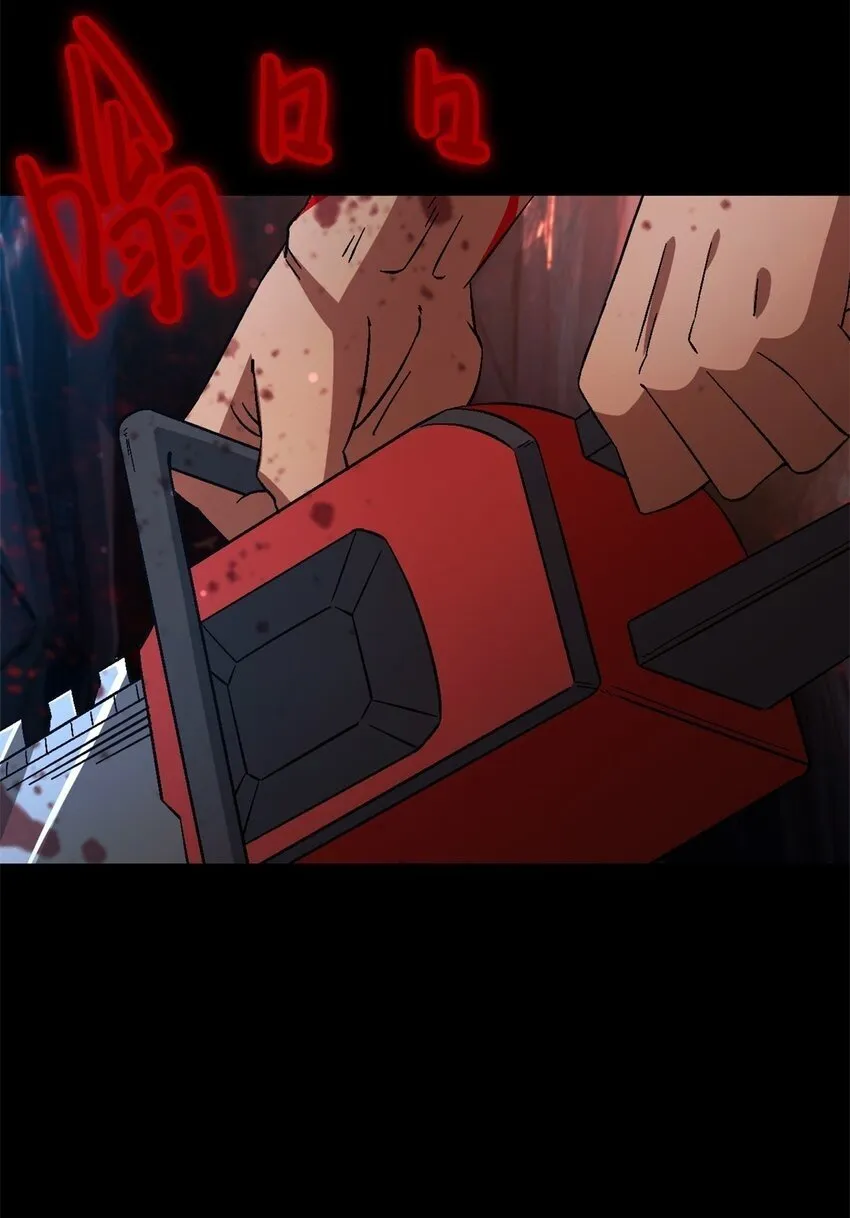 第63片 吃与被吃61