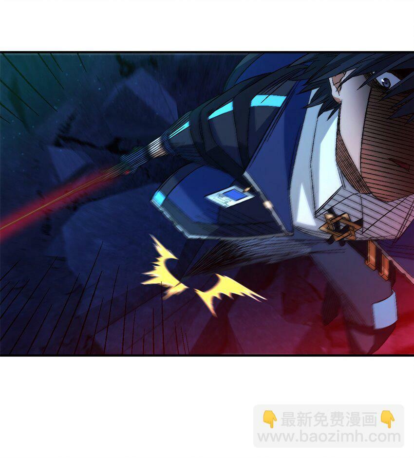 第十五片 汇合34