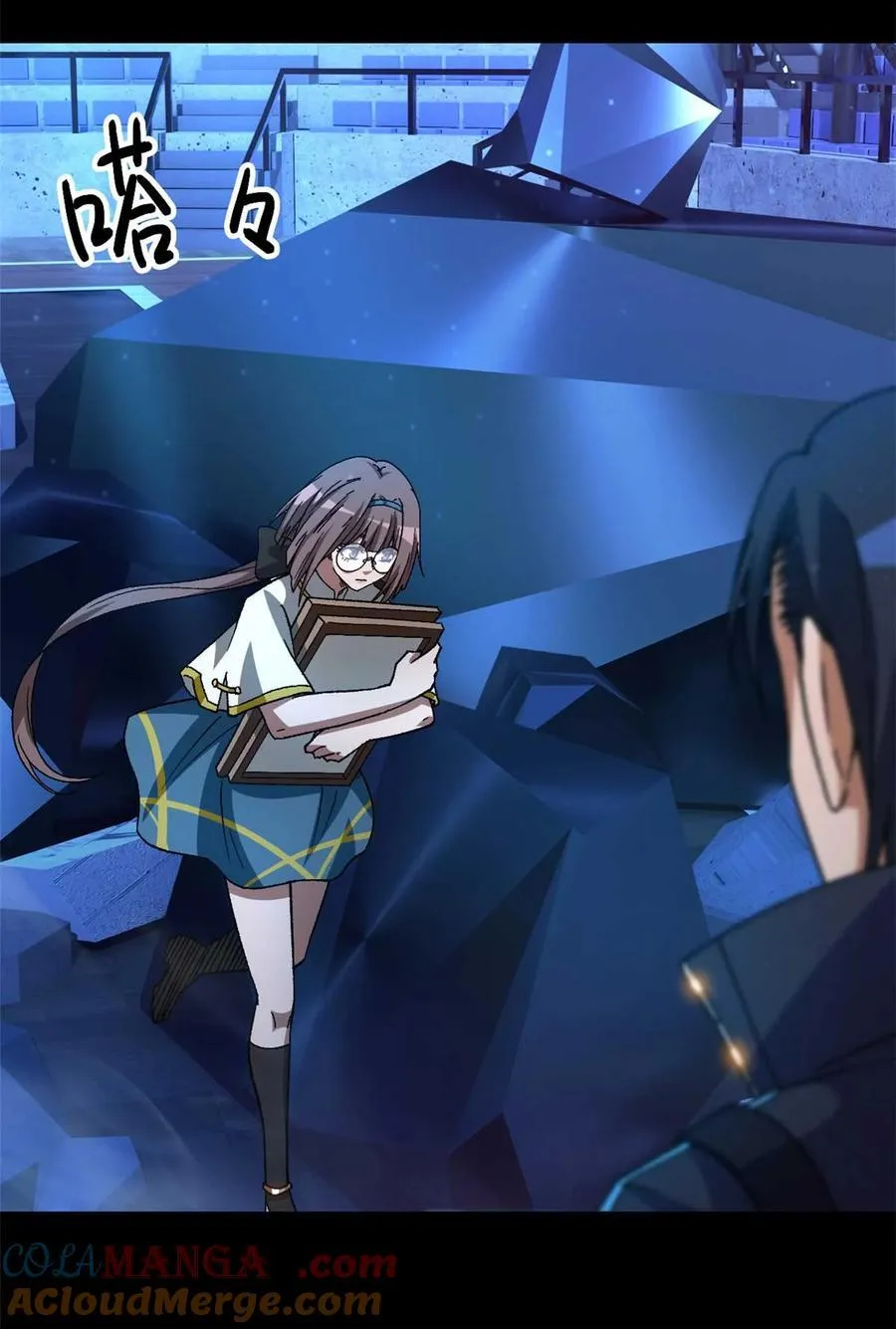 第83片 孤独少女21
