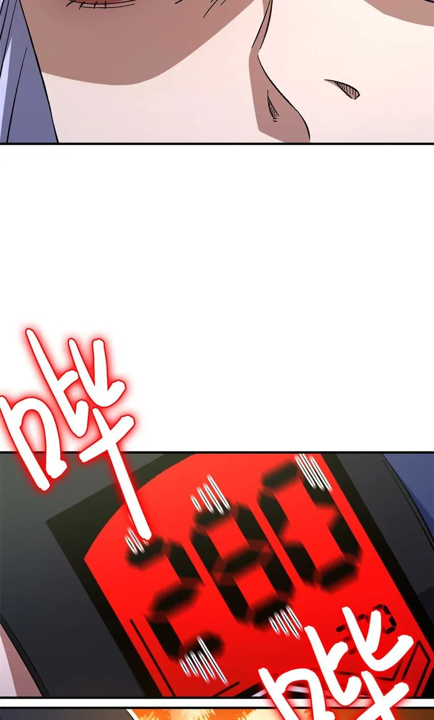 第72片 通关线索40