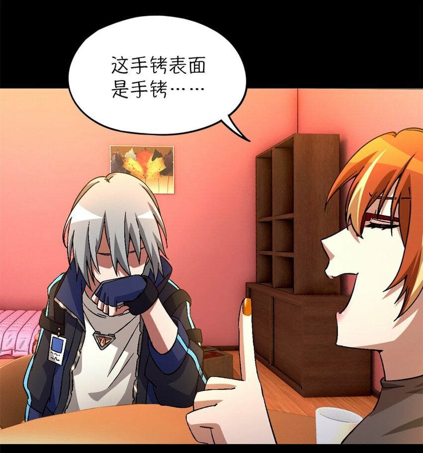 第26片 合作与新的工作19