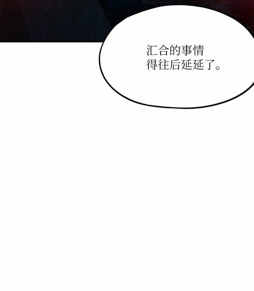 第十二片 第十二门徒61