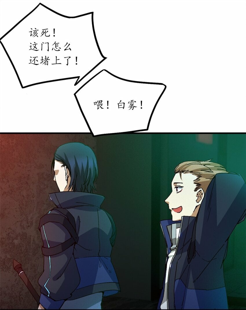 第九片 选择题7