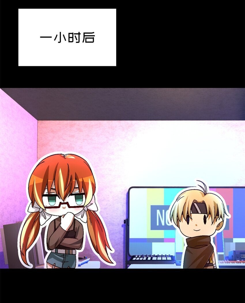 第44片 地狱开局56