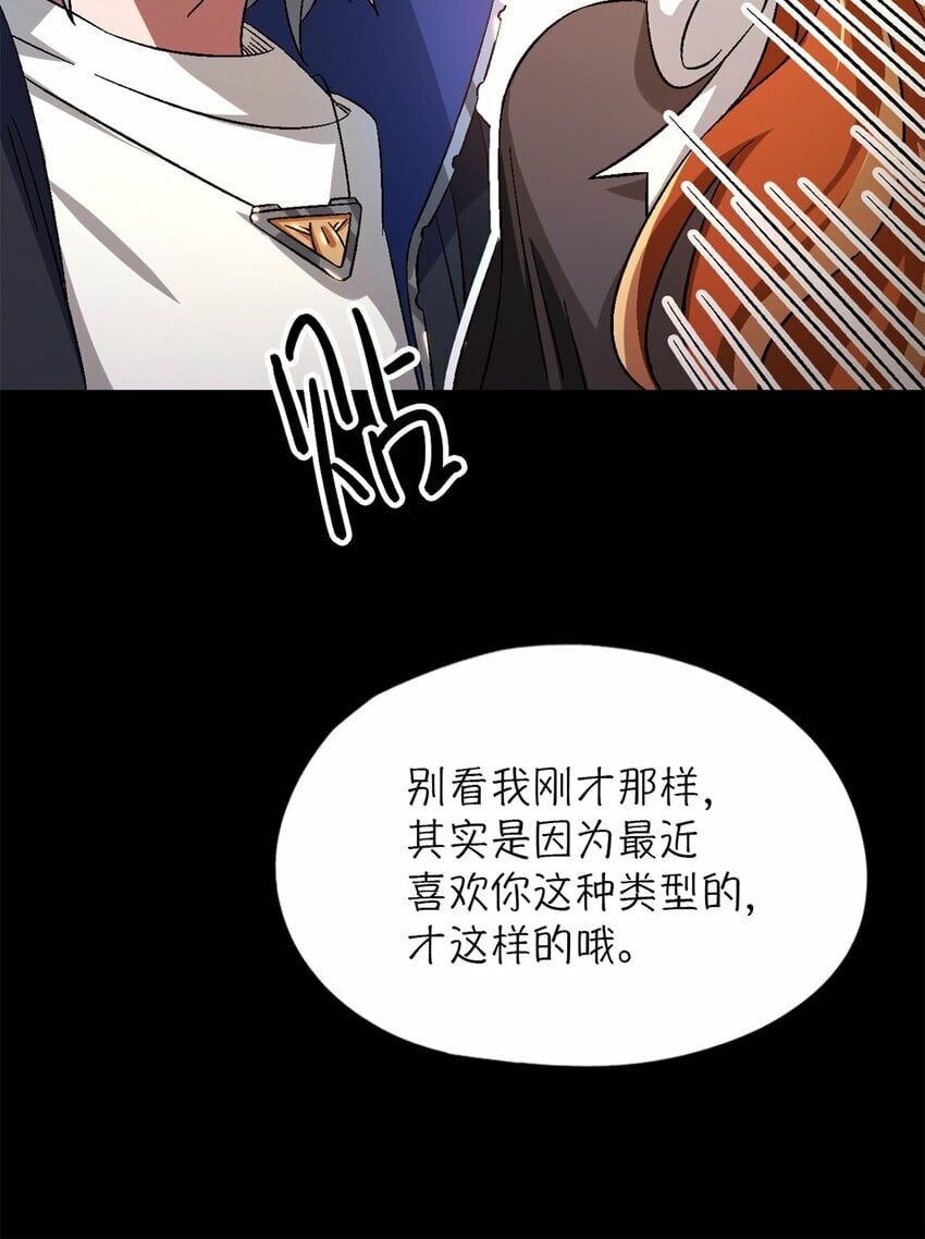 第24片 藏锋62